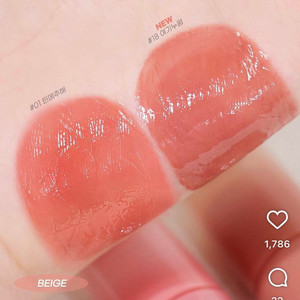 (단종/새상품) 페리페라 잉크무드 글로이틴트 01 틴메추해 이미지