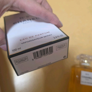 샤넬 N5 오드퍼퓸 100ml 이미지