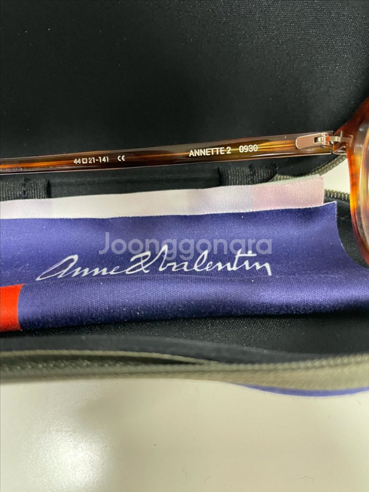 안네발렌틴 아네뜨 안경 44--5