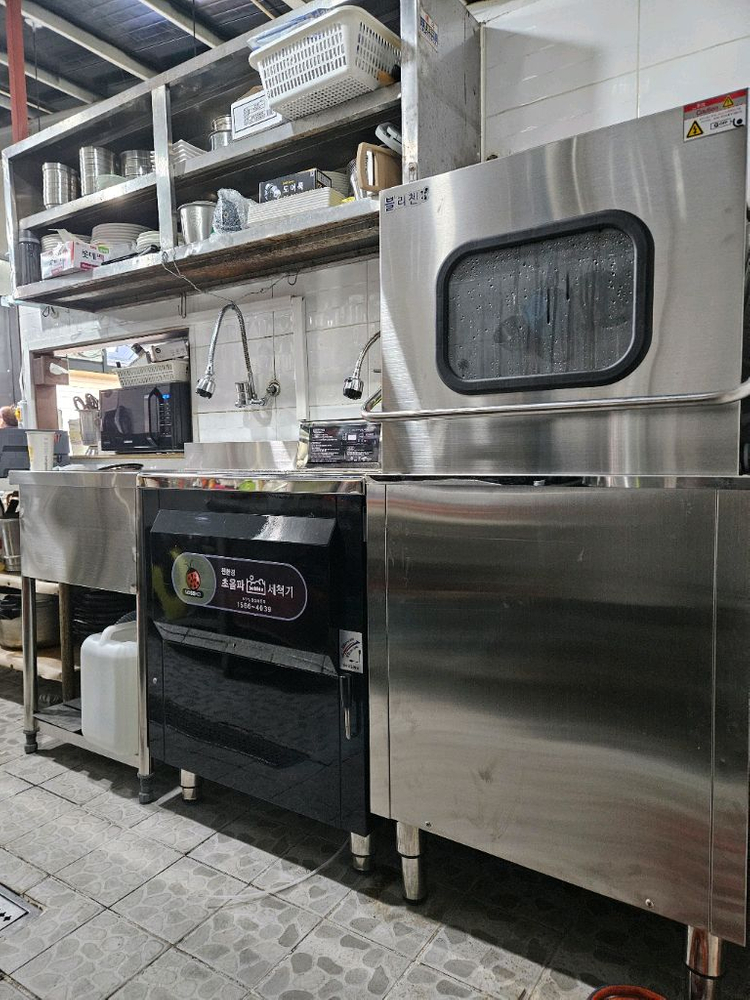 노스코 초음파 식기세척기 블리첸식기세척기--1