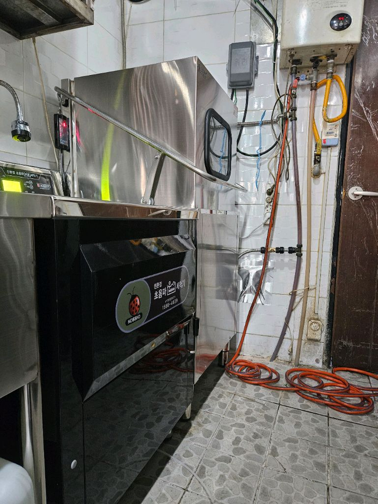 노스코 초음파 식기세척기 블리첸식기세척기--3