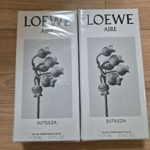 로에베 아이레 수틸레사 75ml 미개봉 새상품 팝니다