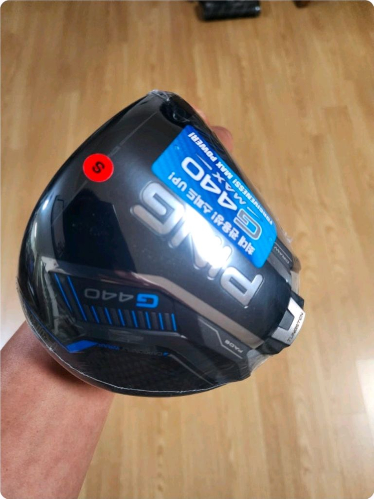 핑 삼양정품. 10.5 S 미사용 급 처분--1