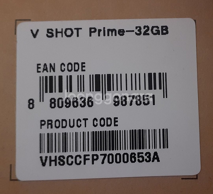 개봉-미사용 아이나비 브이샷 프라임 블랙박스 vshot 32GB 퀀텀4K--1