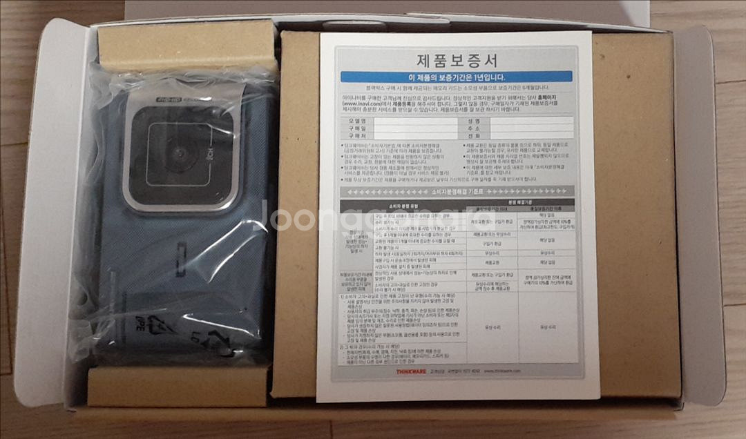 개봉-미사용 아이나비 브이샷 프라임 블랙박스 vshot 32GB 퀀텀4K--4