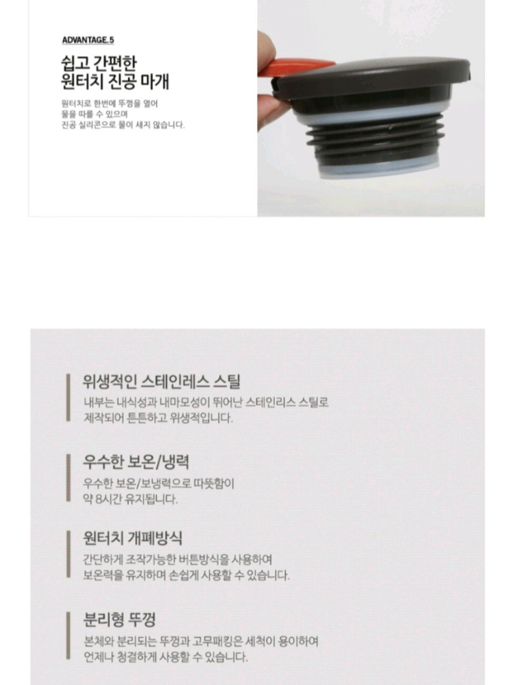 택포15000원키친아트 라팔 골드메탈 보온보냉 포트 주전자 테이블팟 스테인레스 병원 카페 미용실 어르신 양로 요양원--3