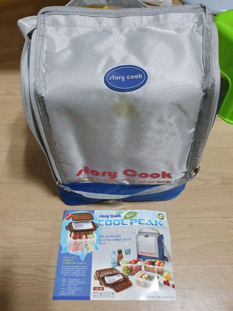 쿨러백 도시락 찬합 밀폐용기 세트 도시락 찬합 보온보냉 나들이 등산 낚시 소풍 현장학습 운동회 시 김밥 과일 담기--0