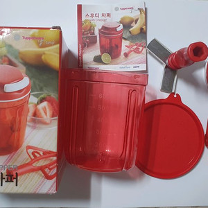 타파 타파웨어 스무디 차퍼 대용량 730ml 야채 마늘 다지기 거품기