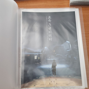 롯데시네마 무비티켓,무비씰 구매합니다.