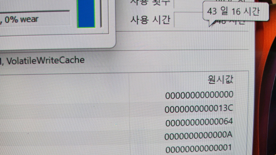 레노버 리전 슬림5 라이젠7 게이밍 AI 노트북/램32G,RTX4060--6