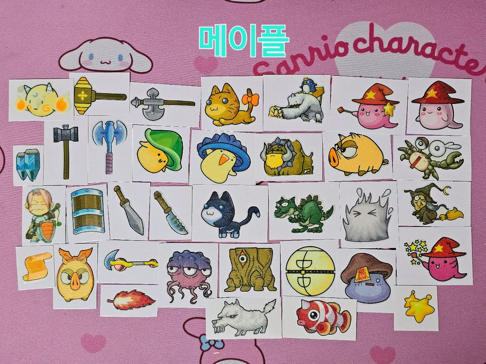 고전문구 메이플 35종 띠부씰 스티커 일괄 이미지