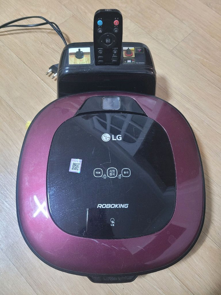 LG 로보킹 로봇청소기(택배포함)--3