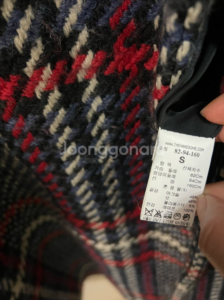 한섬 톰그레이하운드 TOM GREYHOUND 오버핏 체크 롱코트 맥시 루즈핏 연말룩--8