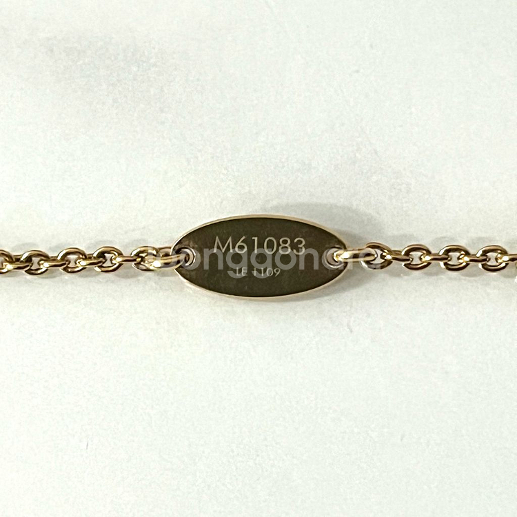 [S급/정품] 루이비통 에센셜 V 목걸이 골드 M61083--4