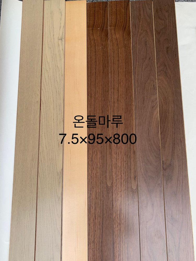 온돌마루 판매합니다 이미지