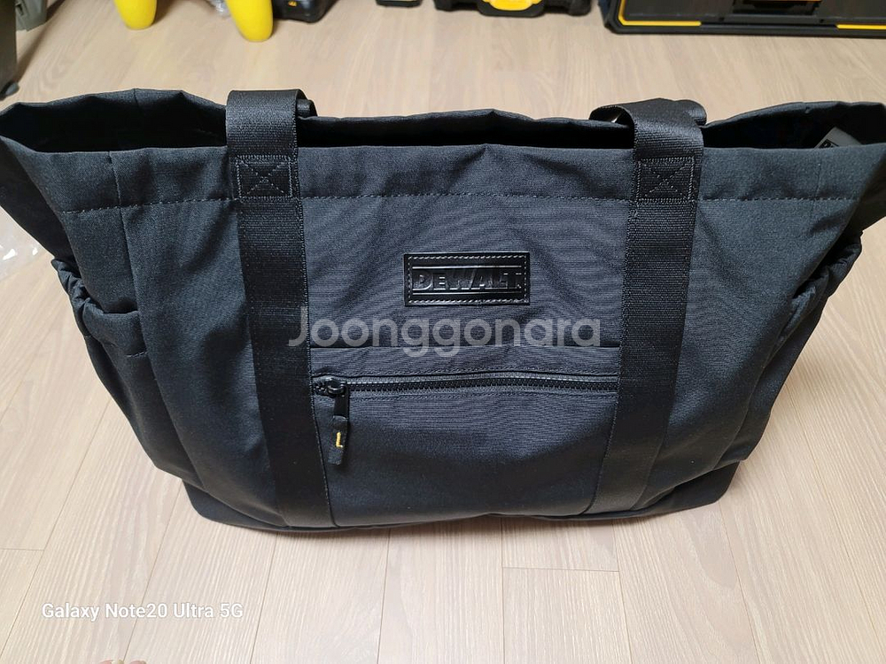 디월트 쇼더백 작업가방--0