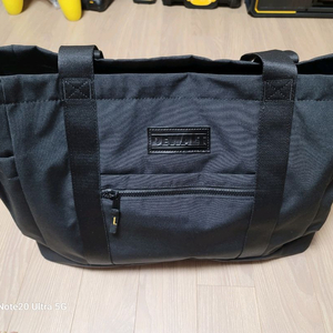 디월트 쇼더백 작업가방