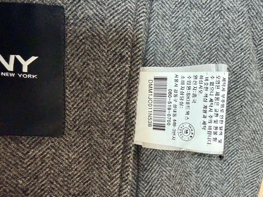DKNY 정품 헤링본 남성 정장 재킷--6