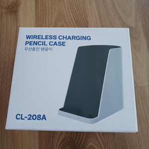 (새상품)무선충전 펜꽂이CL-208A