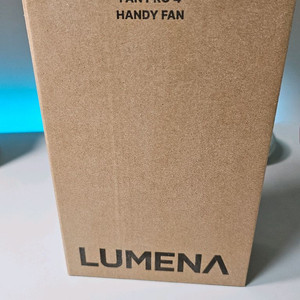 루메나 팬프로4 미개봉!