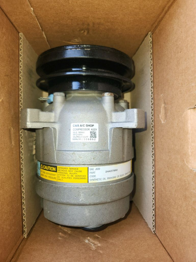 선외기.선내기 세루모터.제네레터 (신품.수리품)농기계 전문 특수장비--9