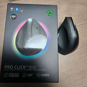 레이저 프로클릭 v2 버티컬 에디션