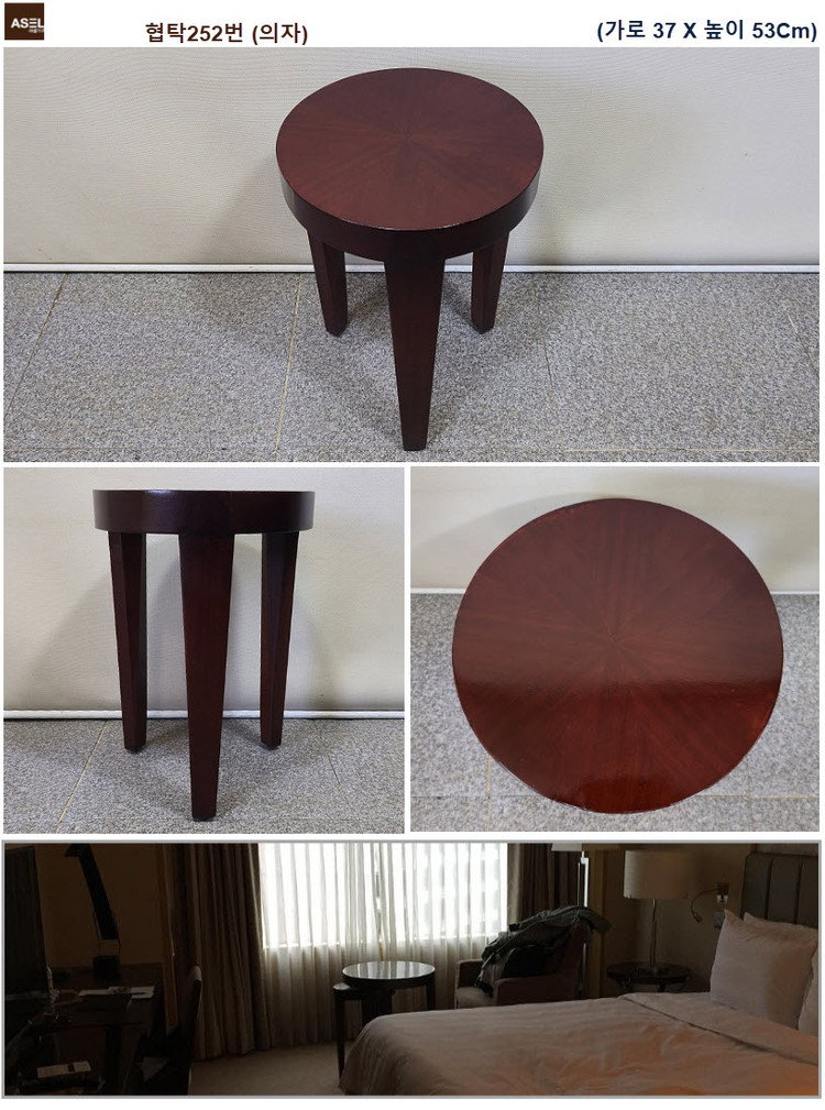 빈티지 엔틱 화장대 책상 베드벤치 러브테이블 팝니다≡--7