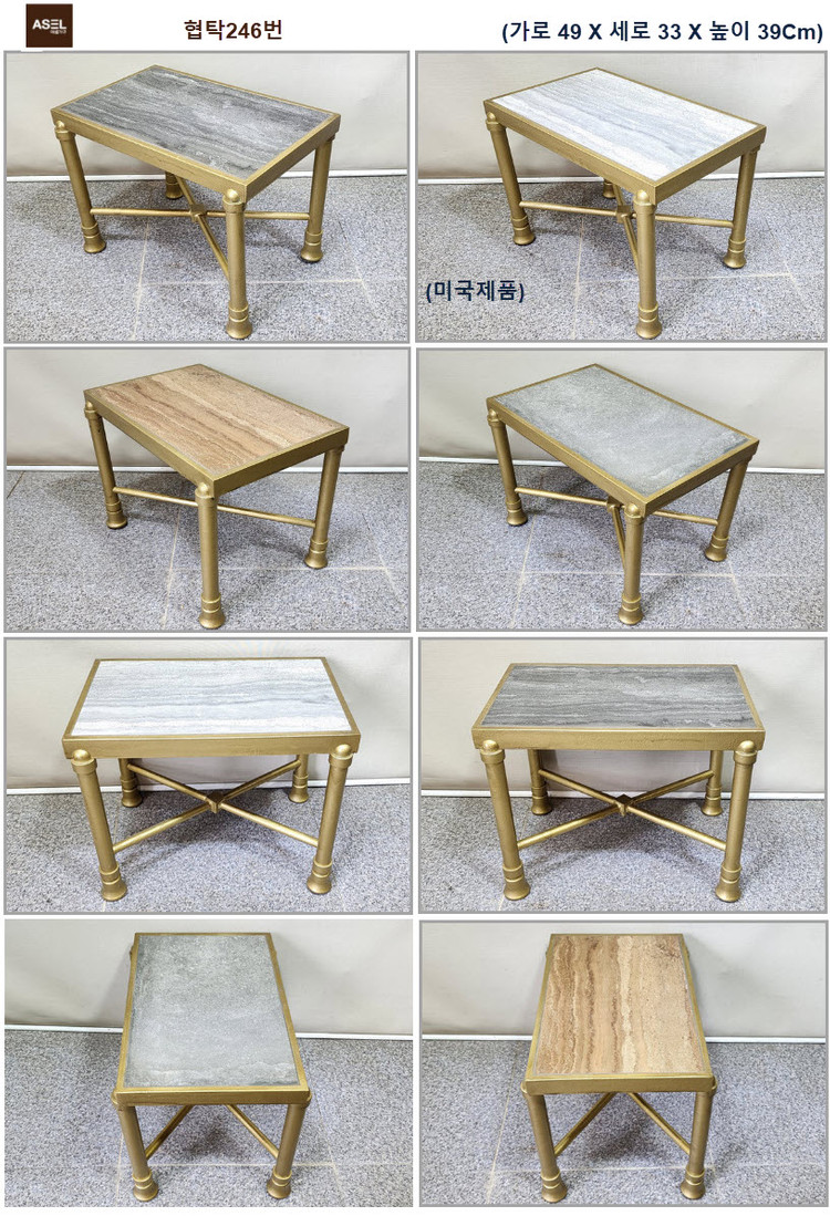 빈티지 엔틱 화장대 책상 베드벤치 러브테이블 팝니다≡--6