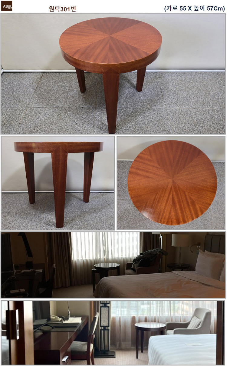 콘솔 쇼파 테이블 고가구 원탁 수납장 장식장 탁자판매≡ 이미지