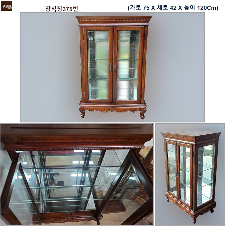 콘솔 쇼파 테이블 고가구 원탁 수납장 장식장 탁자판매≡ 이미지