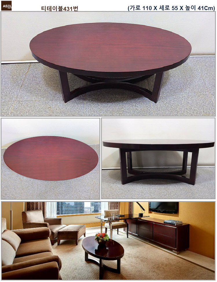 콘솔 쇼파 테이블 고가구 원탁 수납장 장식장 탁자판매≡ 이미지