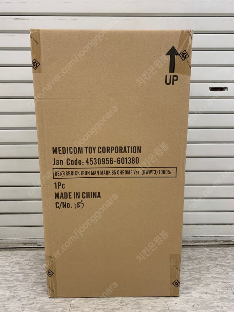 [최저가] 베어브릭 아이언맨 마크85 1000% 크롬 정품 100만원에 판매합니다. 카톤 포함 풀구성 이미지