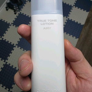 비레디 톤 로션 에어리 40ml (주우재 톤로션)