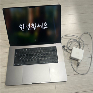 맥북 프로 M2 max 16인치 32gb 1tb 스그