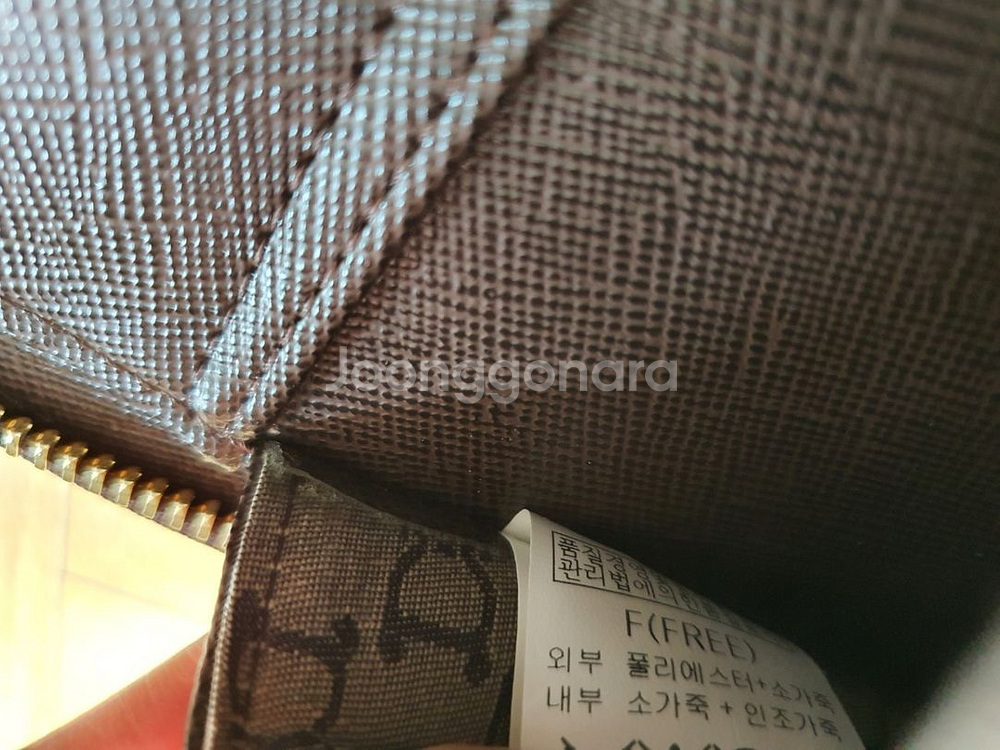 DERERCUNY 데레쿠니 넥타이 케이스 정품 비이커--8