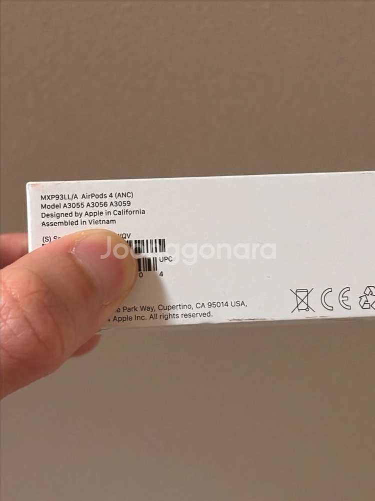 미개봉 새상품 애플 에어팟 4세대 노이즈 캔슬링--2