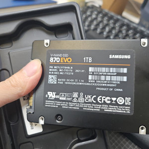 삼성 SSD 870 EVO 1TB