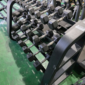 고정식바벨 중량원반 중량봉이지바 아령 중고아령 덤벨 이미지