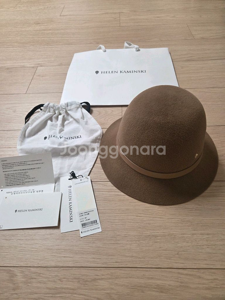 헬렌카민스키 빗지 카멜 m사이즈 신세계 정품--0