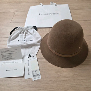 헬렌카민스키 빗지 카멜 m사이즈 신세계 정품