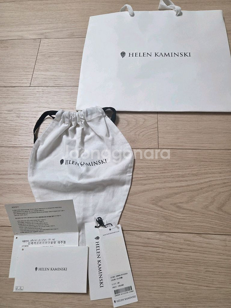 헬렌카민스키 빗지 카멜 m사이즈 신세계 정품--4