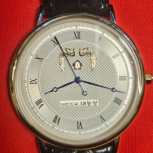 대통령 금장 대한민국 대통령 남자시계 미사용 선물용 수집품