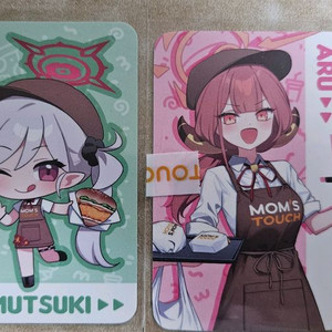 블루아카이브 맘스터치 카드2종