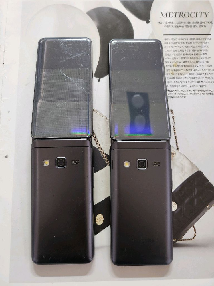 삼성 갤럭시폴더 2 sm-G160n 공신폰--2