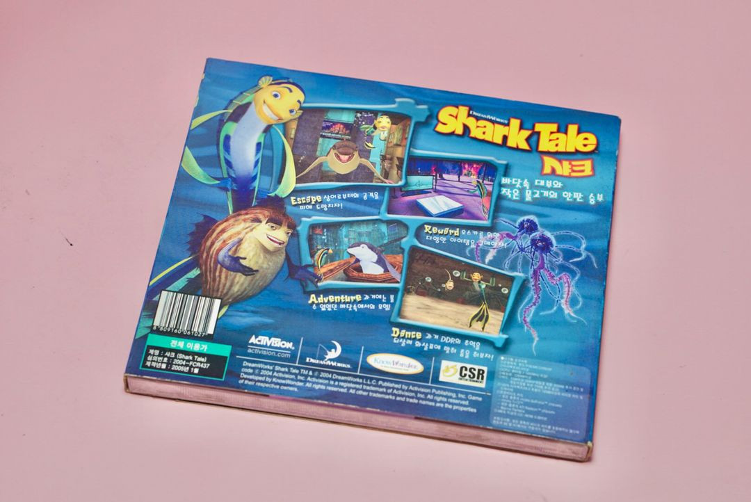 샤크 고전 게임씨디 CD 피시게임 레트로 미개봉--1