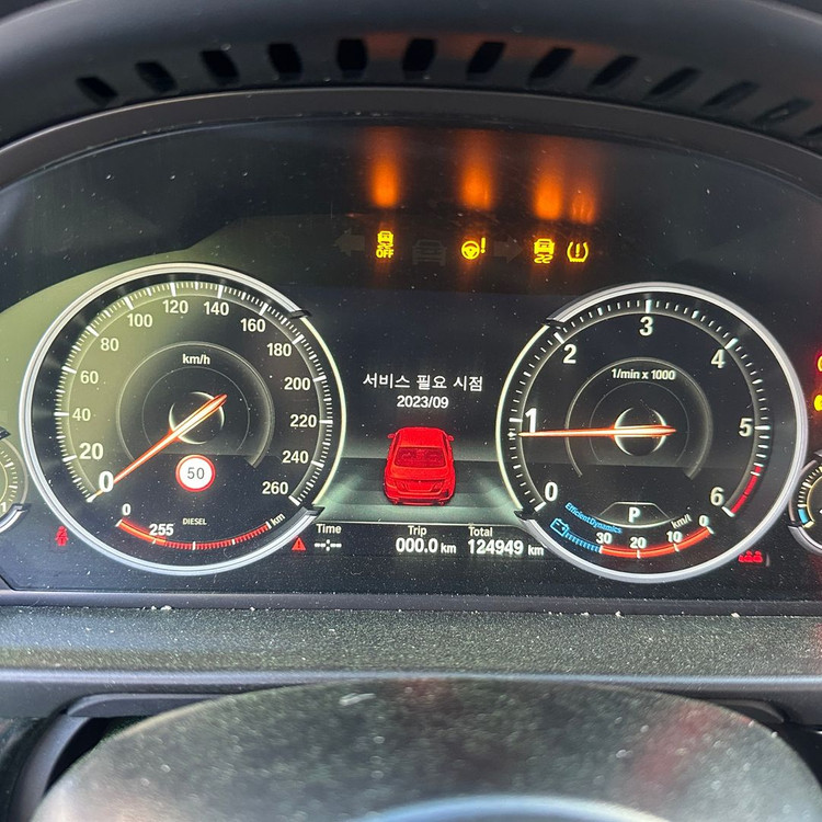 BMW F10 520D LCI 후륜 207777 B47D20A 16년식 주행거리 124,949km 분해 판매합니다--2