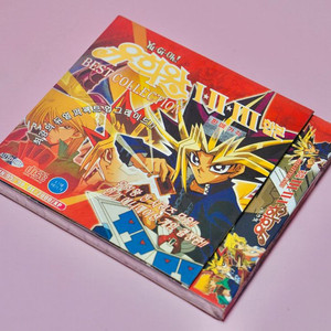 유희왕 1,2,3 합본 고전 게임씨디 CD 피시게임 레트로 미개봉