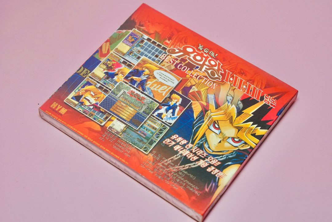 유희왕 1,2,3 합본 고전 게임씨디 CD 피시게임 레트로 미개봉--1