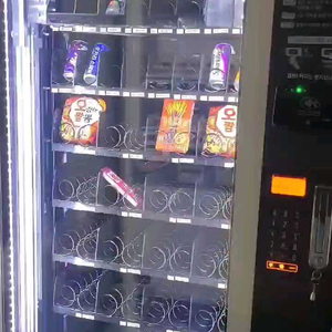 멀티자판기 중고자판기 음료수자판기 판매.중고매매수리