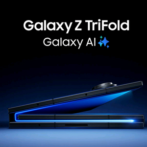 갤럭시 Z 트라이폴드 미개봉 판매